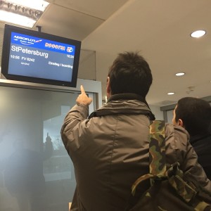 IMG-20151213-WA0027
